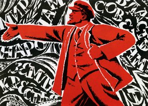 Russian Communist Party Poster