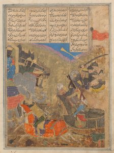 Rustam Battles Sava, Folio from a Shahnama Book of Kings by Unbekannt