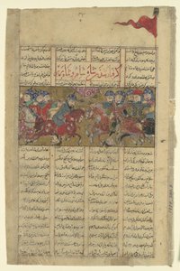 Rustam Captures the Shah of Sham and the Shah of Berber, Folio from a Shahnama by Unbekannt