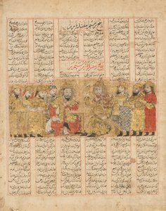 Rustam Discoursing with Isfandiyar, Folio from a Shahnama Book by Unbekannt