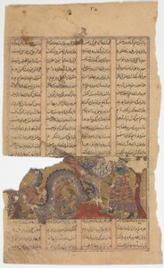 Rustam Fights the Dragon Rustam
