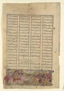 Rustam Lassos the Khaqan of Chin, Pulling him from his White Elephant, Folio from..., c1330-40 by Unbekannt