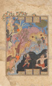 Rustam Slays the White Div, Folio from a Shahnama Book of Kings