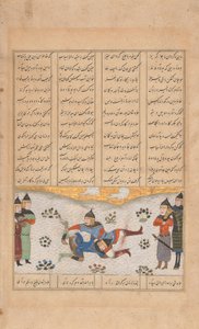 Rustam Wrestles with Puladvand, Folio from a Shahnama, 15th century