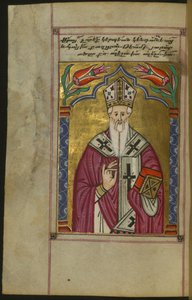 Saint Gregory the Illuminator From: Hymnal manuscript, Constantinople, 1678 by Unbekannt