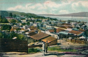 Santiago De Cuba - Barrio de los Gailegos - Partial View, c. 1910