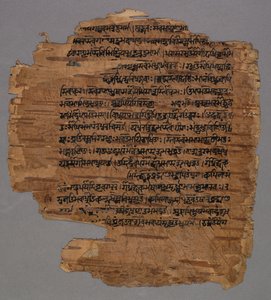 Sarada Script