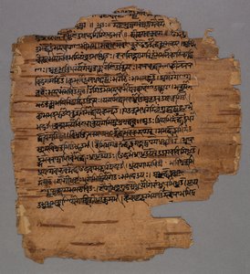 Sarada Script, 1600s by Unbekannt