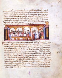 School at the Time of Emperor Constantine VII, Miniature from the Madrid Skylitzes by Unbekannt