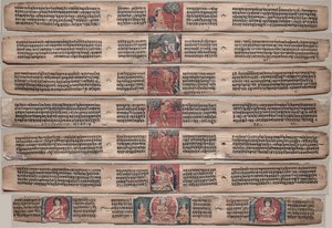 Seven Leaves from a Manuscript of the Gandavyuha-sutra