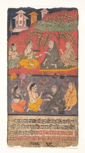Shalibhadra Performing Austerities: Folio from a Shalibhadra Manuscript by Unbekannt