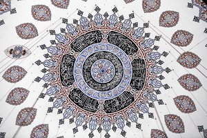 Shehzade (Prince) Mosque Ceiling, Istanbul, Turkey by Unbekannt
