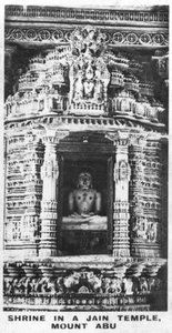 Shrine in a Jain Temple, Mount Abu, Rajasthan, India, c1925 by Unbekannt