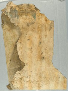 Sidewall - Fragment