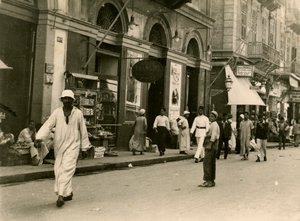 Sisters Street, Alexandria, Egypt by Unbekannt