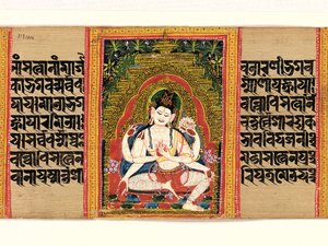 Six-Armed Avalokiteshvara Expounding the Dharma, Perfection of Wisdom, early 12th century by Unbekannt