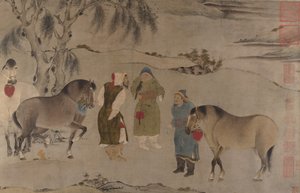 Six Horses