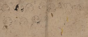 Sketch Page of Facial Studies, likely Maharao Kishor Singh by Unbekannt
