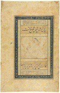 Sketch of a Young Man, single page, Illustration and Text Persian verses by Unbekannt