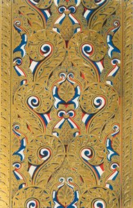 Soffit of an Arch, Court of the Fishpond
