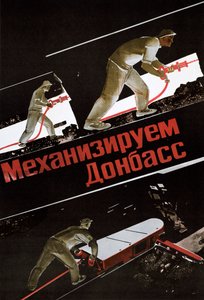 Soviet Poster