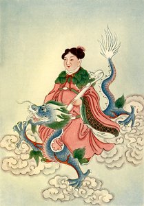 Spirit of the Well