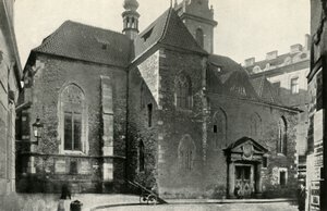 St Martin in the Wall, 1947 by Unbekannt