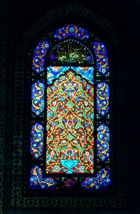 Stained Glass Window, Suleymaniye Mosque by Unbekannt