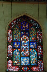 Stained Glass Window, Suleymaniye Mosque, 1557 by Unbekannt