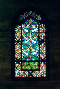 Stained Glass Window, Suleymaniye Mosque by Unbekannt