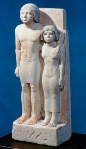 Statue of Memi and Sabu, 26th-25th Century BC