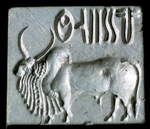 Steatite seal with humped bull, Indus Valley, Mohenjo-Daro, 2500 - 2000 BC