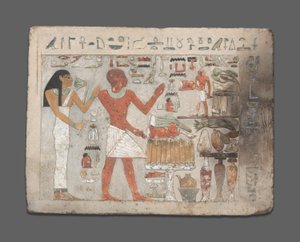 Stela of Amenemhat and Hemet, Egypt, Middle Kingdom