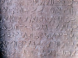 Stone Carved Hieroglyphs from Thebes, Ancient Egypt