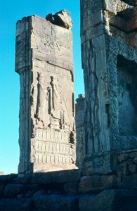 Stone relief from the doorway to the Hall of 100 Columns, Persepolis, South Iran