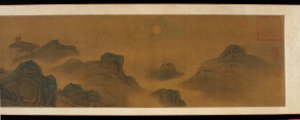 Sun and Moon over Land and Sea