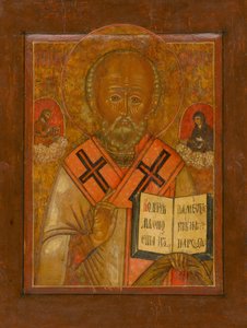 Saint Nicholas the Wonderworker by Unbekannt