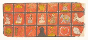 Symbols of the Chakravartin... a Digambara Manuscript, Possibly the Shalibhadra