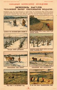 Take precautions against drought by Unbekannt