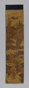 Tapestry