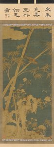 Tapestry: Bamboos, Flowers, Birds, and Insects, Ming or Qing Dynasty by Unbekannt