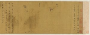 Ten Figures of Men and Women of Rank