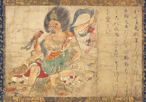 Tenkeisei, God of Heavenly Punishment (Part of the set of five hanging scrolls Extermination of Evil) by Unbekannt