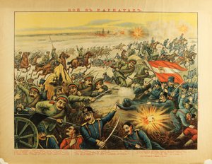 The Battle of the Carpathian Passes