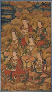 The Bodhisattvas of the Ten Stages in Attaining the Most Perfect Knowledge, 1454 by Unbekannt