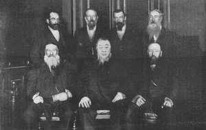 The Executive Council of the South African Republic, c1899, 1902