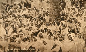 The Fair Maids of Sippi, Simla, c1918-c1939 by Unbekannt