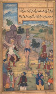 The Flagellation, from a Mirror of Holiness Mirat al-quds of Father Jerome Xavier, 1602-1604 by Unbekannt