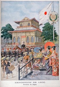 The Japanese pavilion at the Universal Exhibition of 1900, Paris