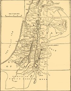 The Kingdoms of Judah and Israel
